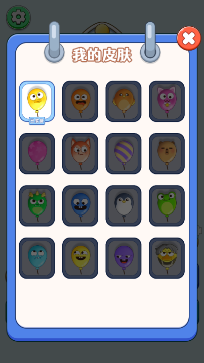 �������껪