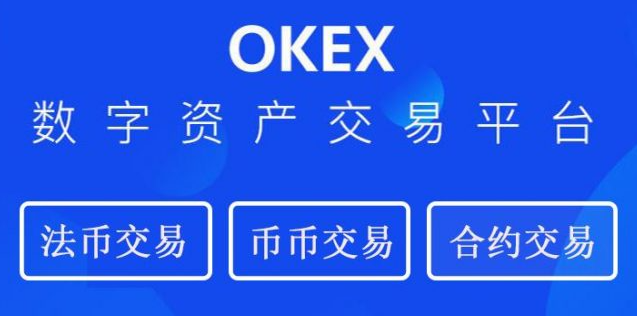 ŷ��OK������App����