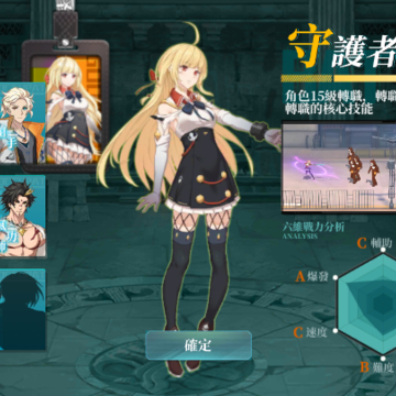 ������統ħ��(���ڮ��箔ħ��)