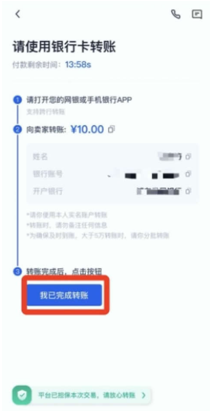 okex�������Ĺٷ����°�