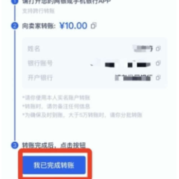 okex�������Ĺٷ����°�