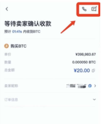 okex�������Ĺٷ����°�