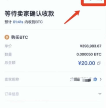 okex�������Ĺٷ����°�