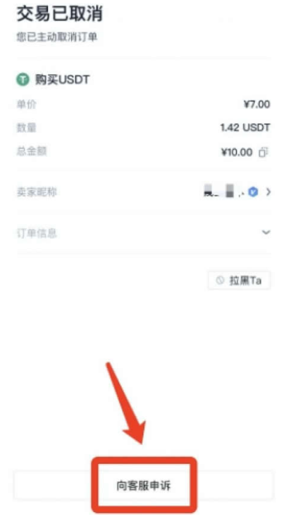 okex�������Ĺٷ����°�