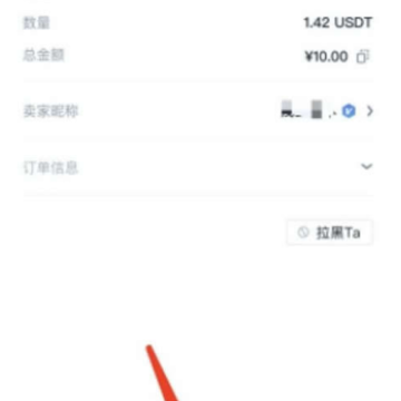 okex�������Ĺٷ����°�