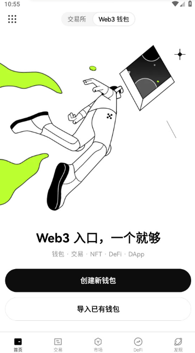 ouyicn.gift欧易交易平台(OKEx) ouyicn.gift欧易交易平台(OKEx)