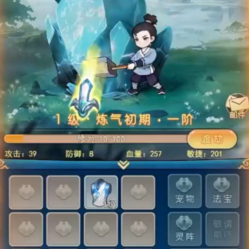 ̩̹֮��