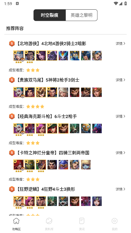 ����Ӫ��