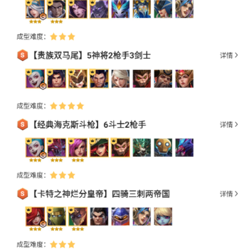 ����Ӫ��