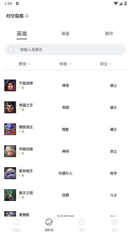 ����Ӫ��