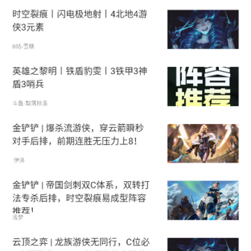 ����Ӫ��