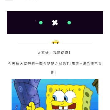 ����Ӫ��