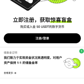 ouyi.art join欧易官方交易app ouyi.art join欧易官方交易app
