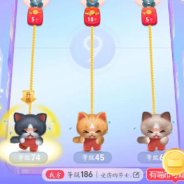 喵星人最强 喵星人最强