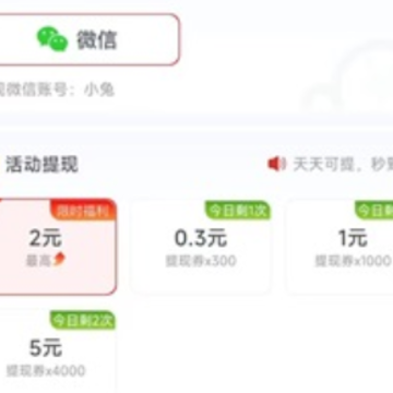 喵星人最强 喵星人最强