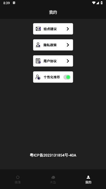 ���ӷ���3D��