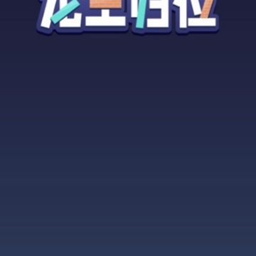 ������λ