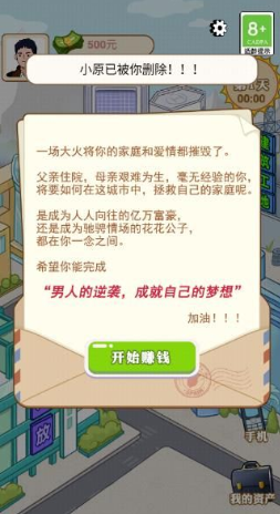 ��Ϯ������