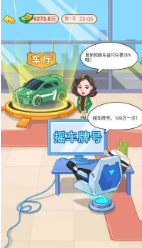 ��Ϯ������