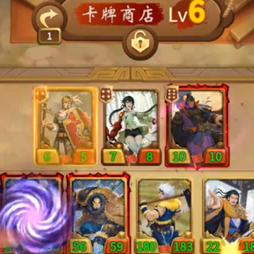 �����ٹ���Ϸ