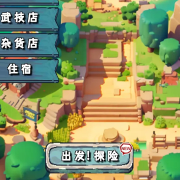 重生异界 重生异界