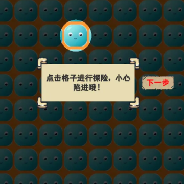 重生异界 重生异界