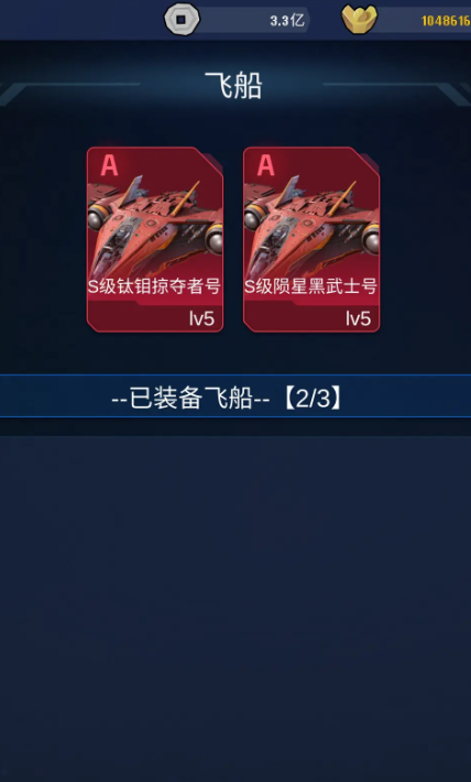 天道主宰世界 天道主宰世界