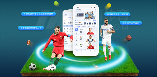 ��������ֱ��App