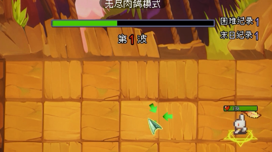 ħ�������幥��