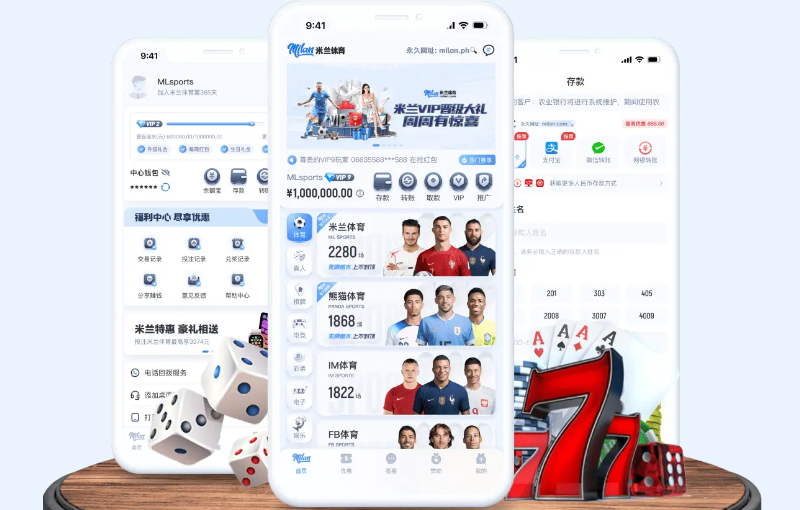 ��������app�ٷ�����