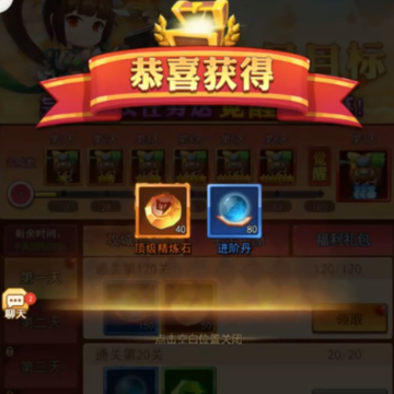 三国创始人 三国创始人