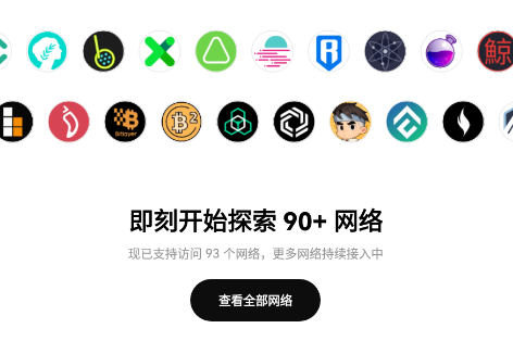 okexapp��Ѱ�����