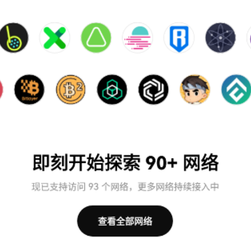 okexapp��Ѱ�����