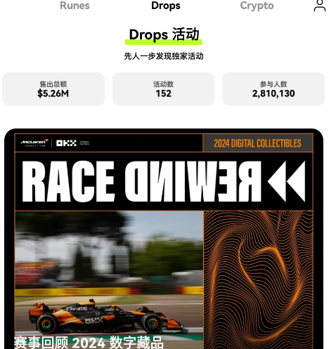 �Ұ�ŷ�׽���app