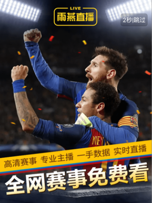 nba�������ֱ��app����