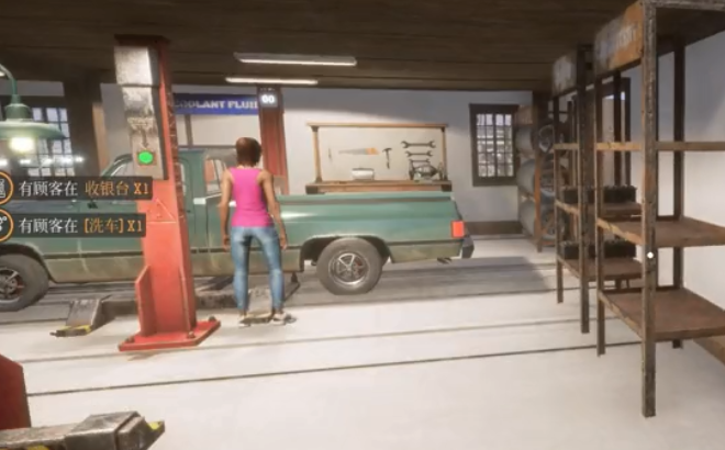 ���ü���վ���