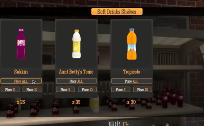 ���ü���վ���