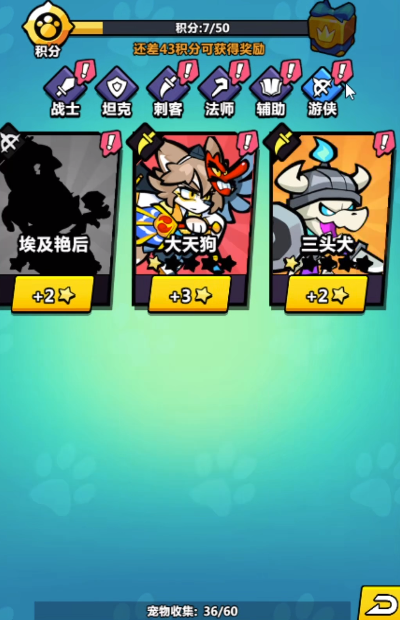 天空之森手游 天空之森手游
