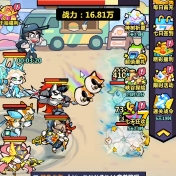 ���֮ɭ����