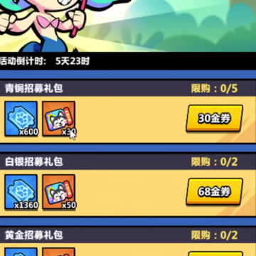 ���֮ɭ����