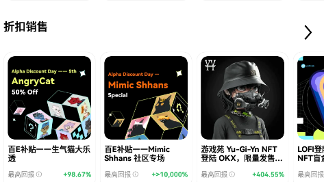 欧易虚拟币交易中心app 欧易虚拟币交易中心app