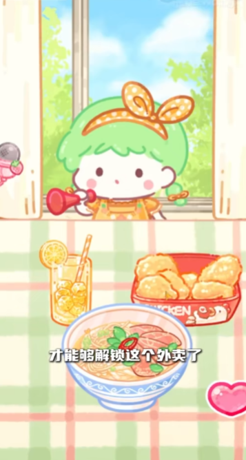 �Ǻ�«�������İ�v1.52.0 �ٷ�����