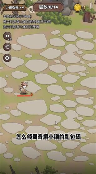 �澳С��v1.3.7 ��׿��