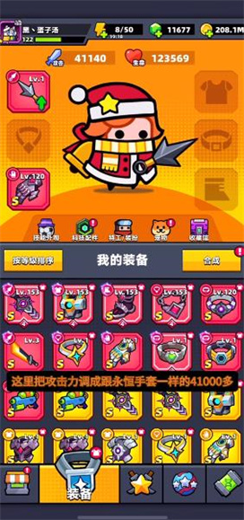 �����ع���v2.9.4 �ٷ�����