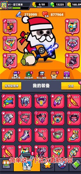 �����ع���v2.9.4 �ٷ�����