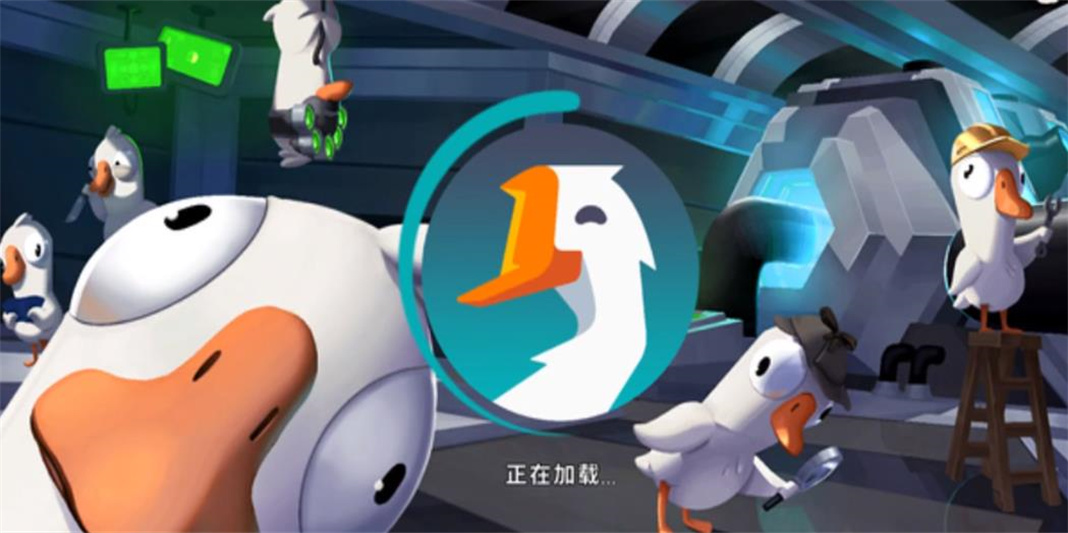 ��Ѽɱ(Goose Goose Duck)v3.08.00 ��׿���İ�