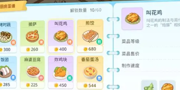��������v1.0.1 ��׿��