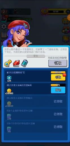 �߿�������v3.2.2 �ٷ�����