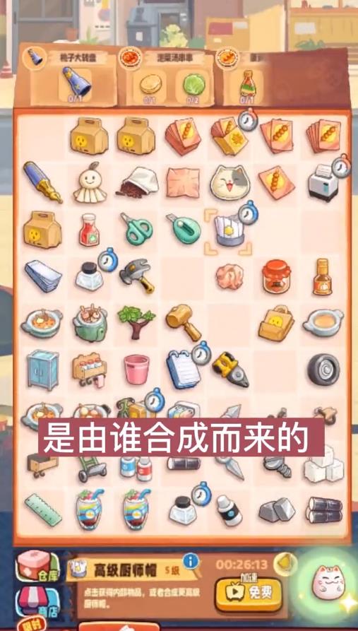 ���д���v2.7.7 �ٷ�����