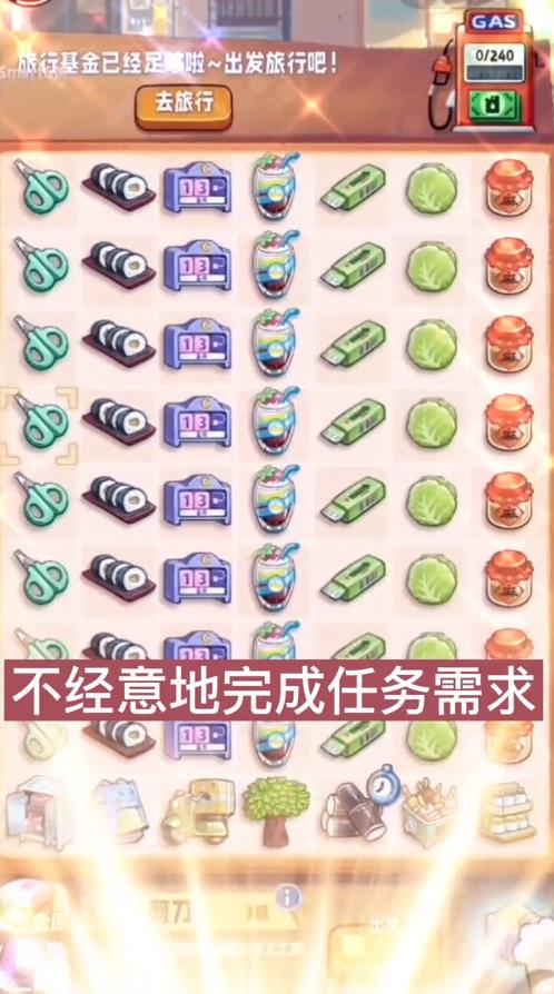 ���д���v2.7.7 �ٷ�����